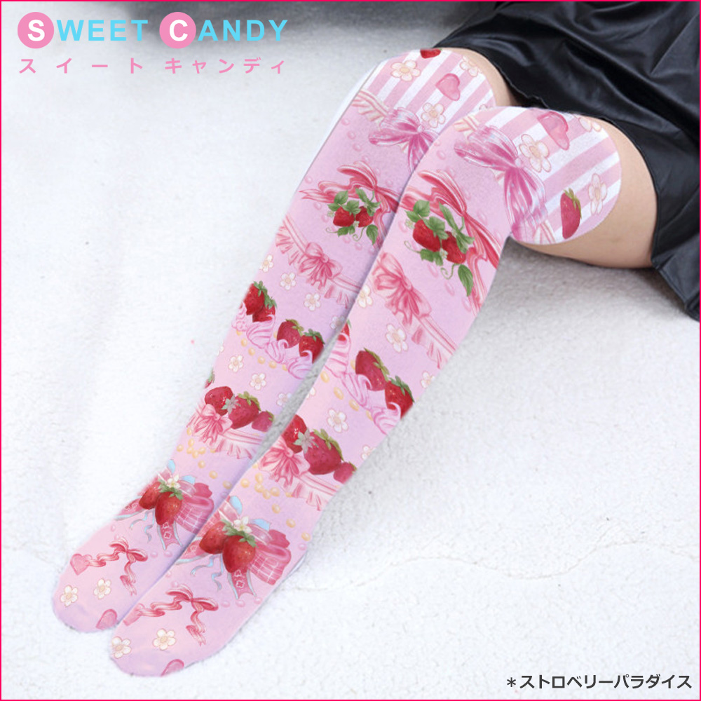 ゆめかわいい ゆめかわソックスの新定番 ドリーミンオーバーニーソックス ３色